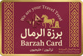 Brazah Card برزة الرمال